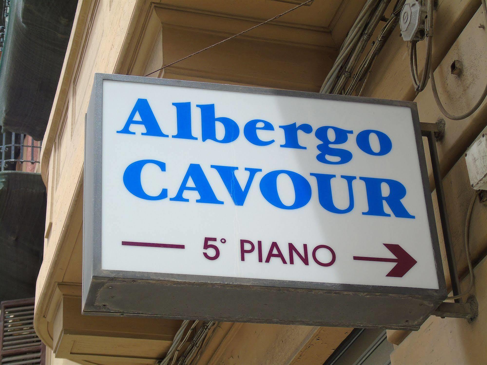 Albergo Cavour Палермо Екстериор снимка